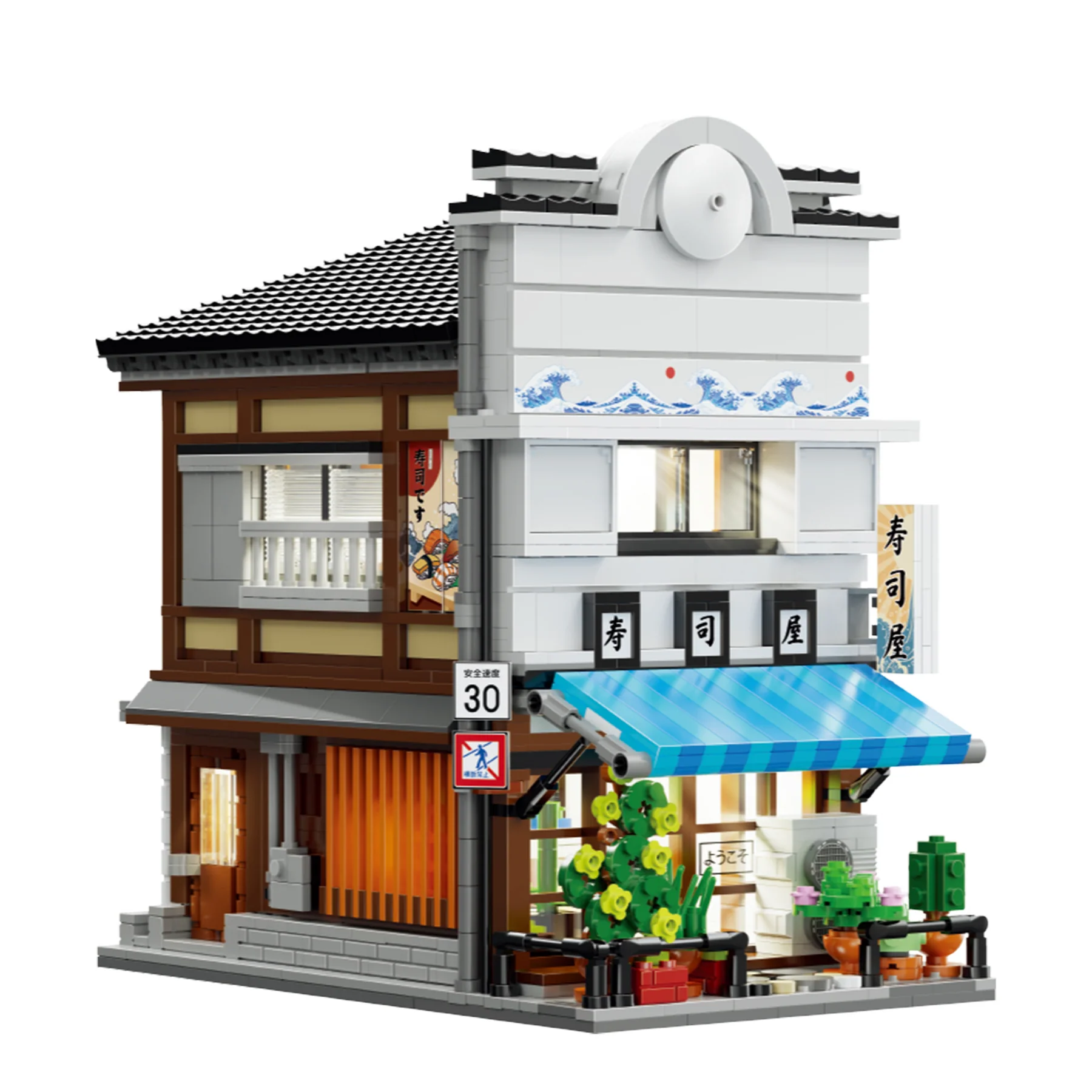 Review CaDa - Japanese Sushi Shop - C66018W